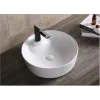 Раковина CR0090 накладная, белая, круглая, с отверстием под смеситель 440х440х130 Ceruttispa