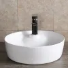Раковина CR0090 накладная, белая, круглая, с отверстием под смеситель 440х440х130 Ceruttispa