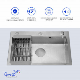 Кухонная мойка Ceruttispa ГЛОРИЯ (GLORIA) 7050 nano embos (матовый хром) из нержавеющей стали (700х500х220)