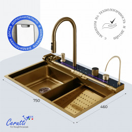 Многофункциональная кухонная мойка Ceruttispa ГЛОРИЯ (GLORIA) Pro nano gold (золото) из нержавеющей стали (750х460х230)