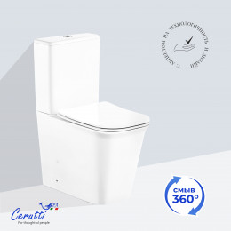 Унитаз напольный Ceruttispa АРНО (ARNO) CT7838 безободковый (620х345х800)