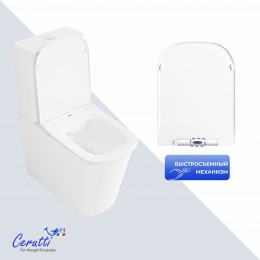 Унитаз напольный Ceruttispa АРНО (ARNO) CT7838 безободковый (620х345х800)