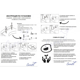 Унитаз ORLTER Aria MBF подвесной безободковый, черный матовый, сиденье дюропласт быстросъемное с микролифтом Ceruttispa CT10017 (485х360х360)
