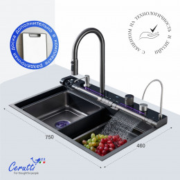 Многофункциональная кухонная мойка Ceruttispa ГЛОРИЯ (GLORIA) Pro nano black (графит) из нержавеющей стали (750х460х230)