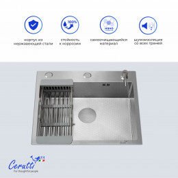 Кухонная мойка Ceruttispa ГЛОРИЯ (GLORIA) 5045 nano embos (матовый хром) из нержавеющей стали (500х450х220)