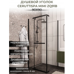 Душевое ограждение Ceruttispa МИМИ (MIMI) ZQ91B (90x90x195)