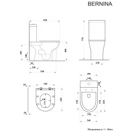 Унитаз BERNINA напольный безободковый  Ceruttispa CT7193 (650x340x770)