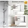 Смеситель CHIKA XL для раковины из латуни BOCH MANN BM8590