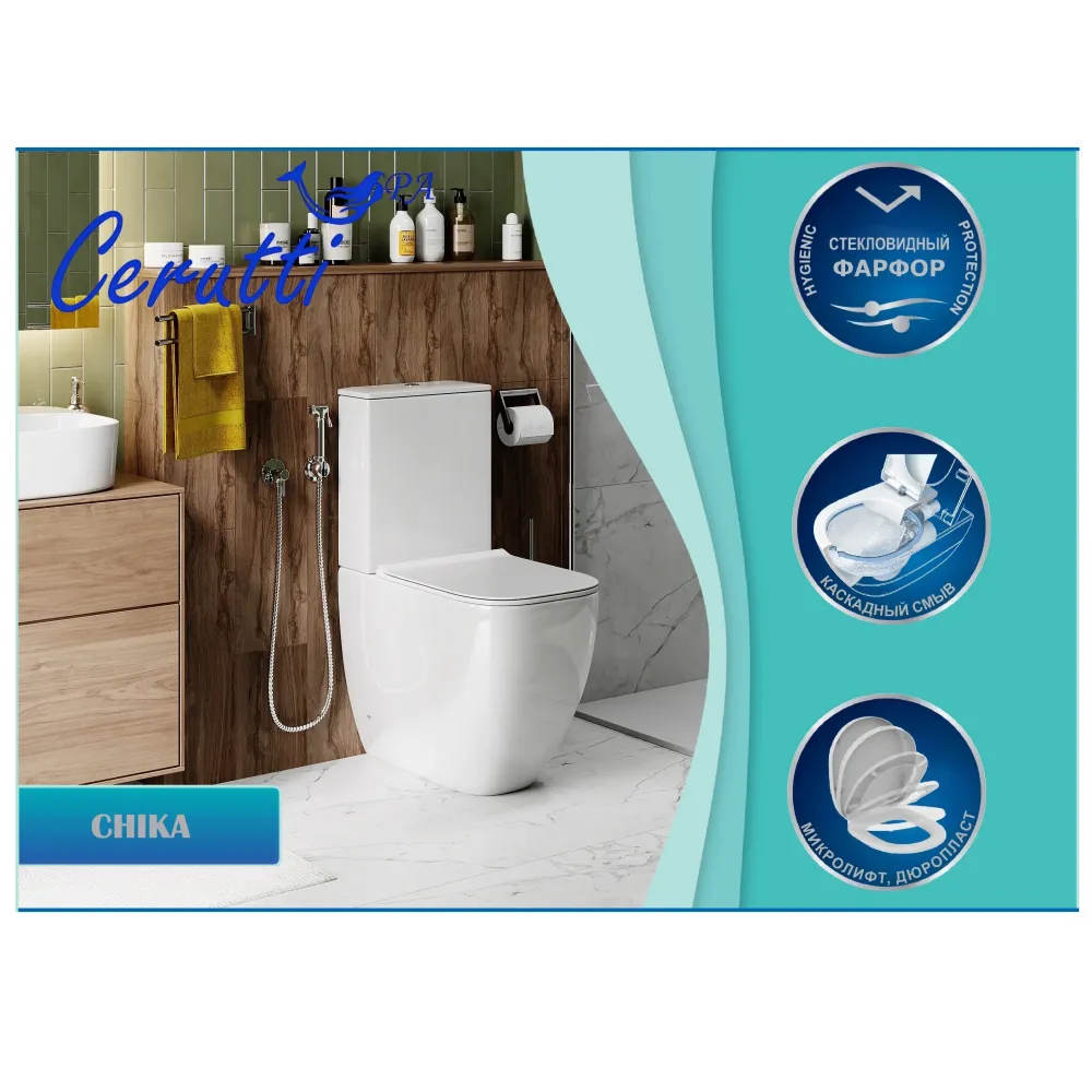Унитаз CHIKA напольный безободковый высокий Ceruttispa CT8708 (620х385х920)