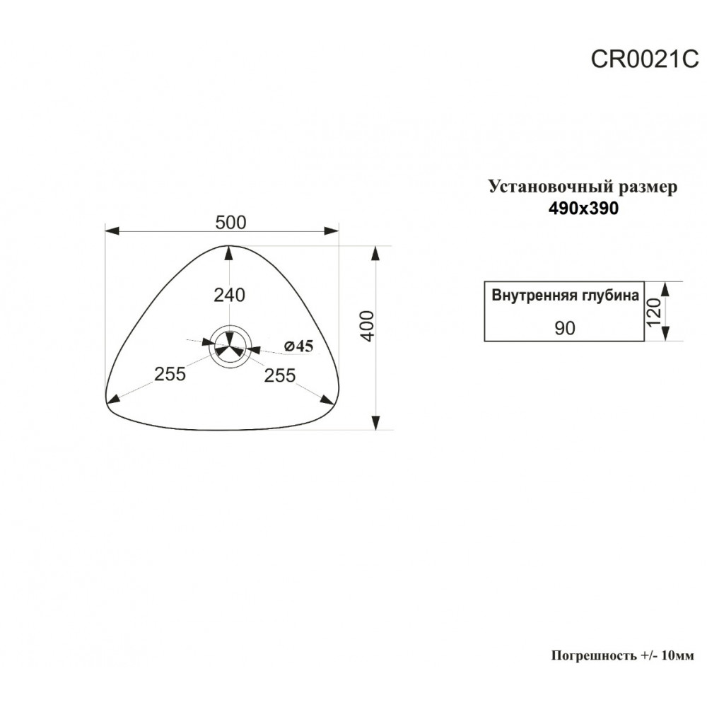 Раковина CR0021C накладная, белая, треугольная 500х400х120  Ceruttispa