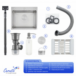 Кухонная мойка Ceruttispa ГЛОРИЯ (GLORIA) 5045 nano embos (матовый хром) из нержавеющей стали (500х450х220)