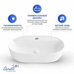 Раковина накладная Ceruttispa CR0076 (500х380х120) белая, овальная, с отверстием под смеситель