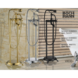 Смеситель напольный BOCH MANN ВИКО (VICO) B BM9654 из латуни, цвет черный