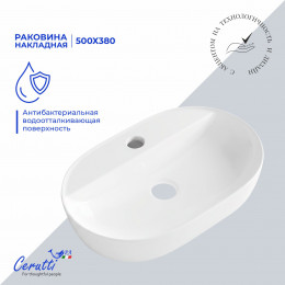 Раковина накладная Ceruttispa CR0076 (500х380х120) белая, овальная, с отверстием под смеситель
