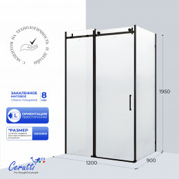Душевое ограждение Ceruttispa ЧЕЗАС (CEZA'S) 120BF L (120x90x195)