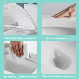 Унитаз MAIELLA напольный безободковый Ceruttispa CT10314(640х360х830) сиденье дюропласт с микролифтом Ceruttispa