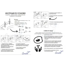 Унитаз MAIELLA напольный безободковый Ceruttispa CT10314(640х360х830) сиденье дюропласт с микролифтом Ceruttispa