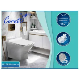 Унитаз ELLERO Aria PP подвесной безободковый Ceruttispa CT10481 (520x350x360)
