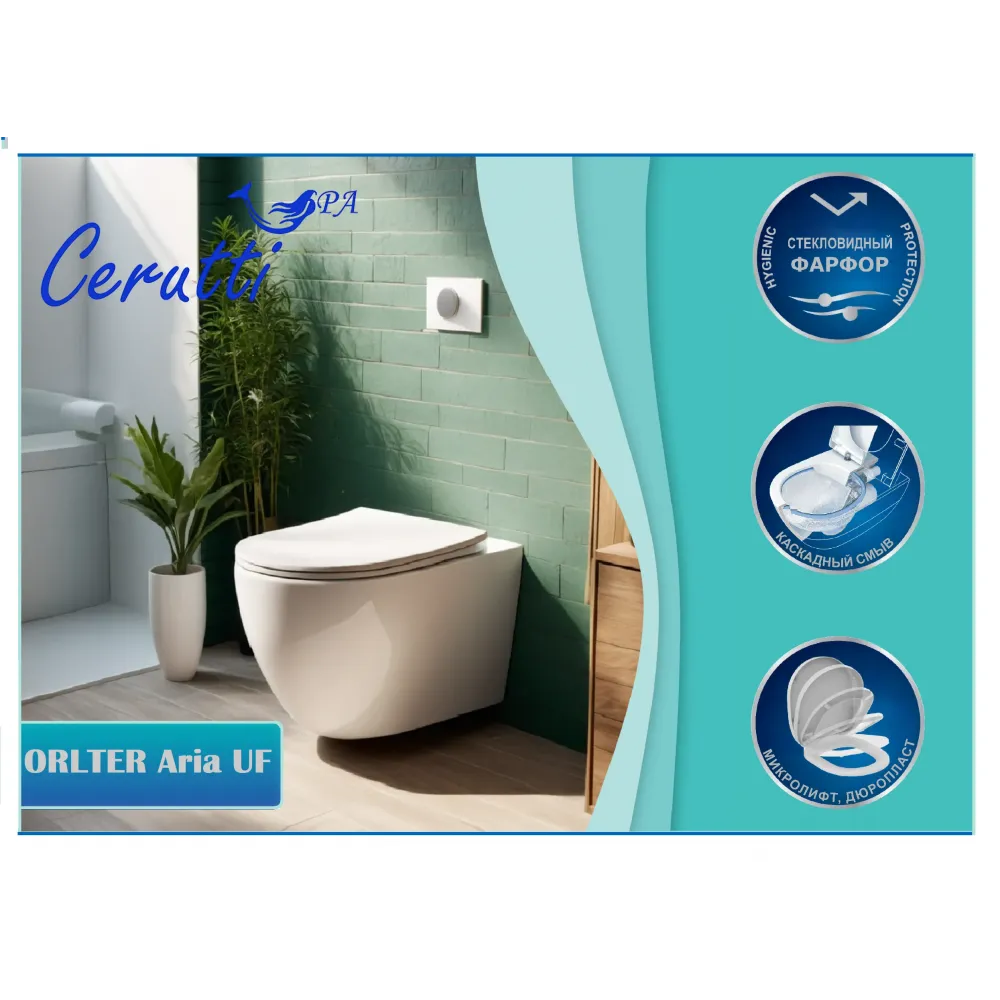 Унитаз ORLTER Aria UF подвесной безободковый Ceruttispa CT10572 (490х360х370)