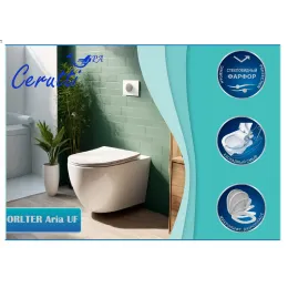 Унитаз ORLTER Aria UF подвесной безободковый Ceruttispa CT10572 (490х360х370)