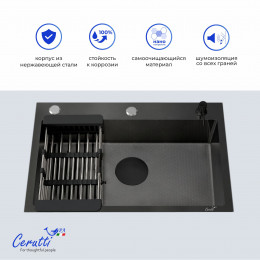 Кухонная мойка Ceruttispa ГЛОРИЯ (GLORIA) 7050B nano black (графит) из нержавеющей стали (700х500х220)