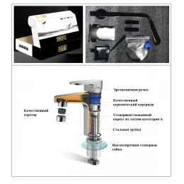 Смеситель TROPFEN-BN, встраиваемый в стену, для раковины, матовый никель BOCH MANN BM8928
