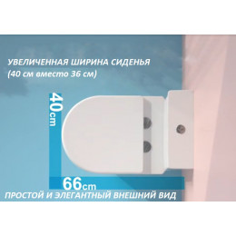 УЦЕНКАУнитаз напольный Ceruttispa САНТА (SANTA) CT8916 безободковый, широкий (665x410x835)