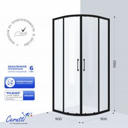 Душевое ограждение Ceruttispa ВИВА (VIVA) 90B N (90x90x195)