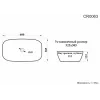 Раковина CR0063 накладная, белая, прямоугольная 600х385х135 Ceruttispa