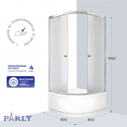 Душевой уголок с поддоном PARLY ZF80N (80х80х195)