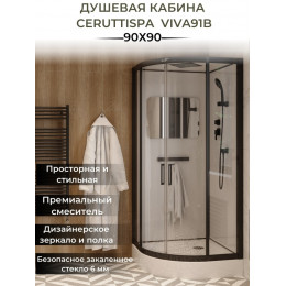 Душевая кабина Ceruttispa ВИВА (VIVA) 91B (90x90x215)