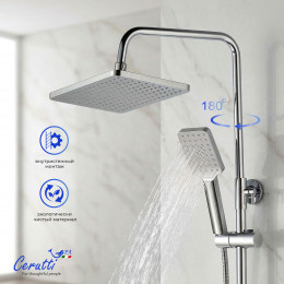 Душевая стойка Ceruttispa КЛЕЛИЯ RS (CLELIA RS) из латуни, цвет хром