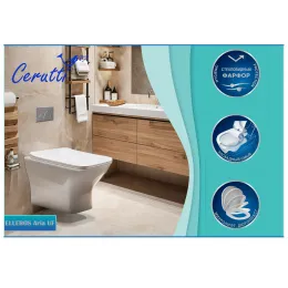 Унитаз ELLEROS Aria UF подвесной безободковый Ceruttispa CT10482 (520x350x360)