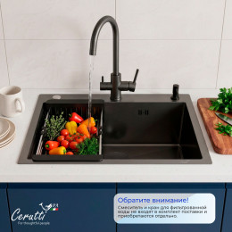 Кухонная мойка Ceruttispa ГЛОРИЯ (GLORIA) 60B nano black (графит) из нержавеющей стали (600х500х220)