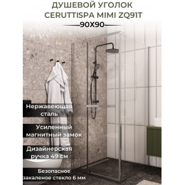 Душевое ограждение Ceruttispa МИМИ (MIMI) ZQ91T (90x90x195)
