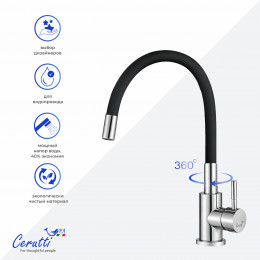 Cмеситель для кухни Ceruttispa АТЭНА H-B (ATENA H-B) из нержавеющей стали, цвет хром, излив черный
