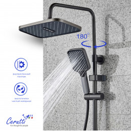 Душевая стойка Ceruttispa НИВЕС (NIVES) цвет графит, с LED подсветкой