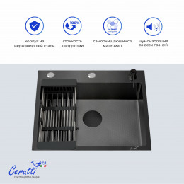 Кухонная мойка Ceruttispa ГЛОРИЯ (GLORIA) 5045B nano black (графит) из нержавеющей стали (500х450х220)