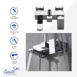 Душевая стойка Ceruttispa КЛЕЛИЯ RS (CLELIA RS) из латуни, цвет хром