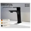 Смеситель DORIS B для раковины BOCH MANN BM8598