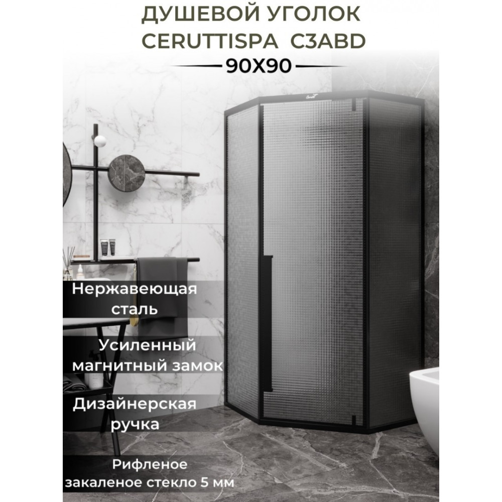 Ограждение C3ABD душевое Ceruttispa без поддона (90x90x195)