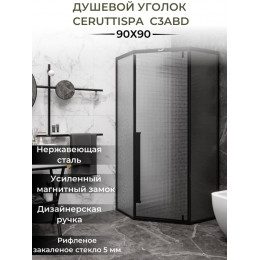 Ограждение C3ABD душевое Ceruttispa без поддона (90x90x195)