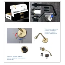 Смеситель TROPFEN-MG, встраиваемый в стену, для раковины, матовый золотой BOCH MANN BM8927