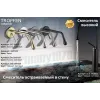 Смеситель TROPFEN-MG, встраиваемый в стену, для раковины, матовый золотой BOCH MANN BM8927