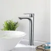 Смеситель DORIS XL для раковины, хром, высокий BOCH MANN BM9128