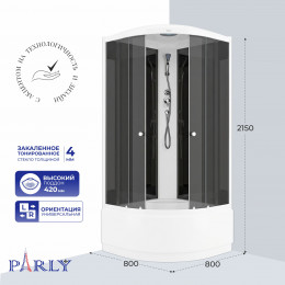 Душевая кабина PARLY EC821 (80х80х215)