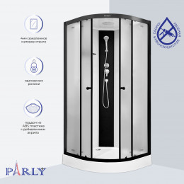 Душевая кабина PARLY BETT B931 (90х90х210)