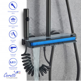 Душевая стойка Ceruttispa НИВЕС (NIVES) цвет графит, с LED подсветкой