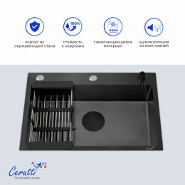 Кухонная мойка Ceruttispa ГЛОРИЯ (GLORIA) 60B nano black (графит) из нержавеющей стали (600х500х220)