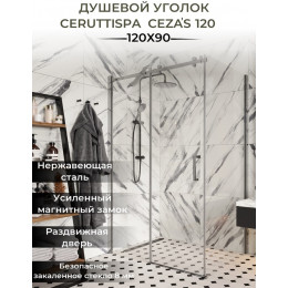 Душевое ограждение Ceruttispa ЧЕЗАС (CEZA'S) 120 (90x120x195)